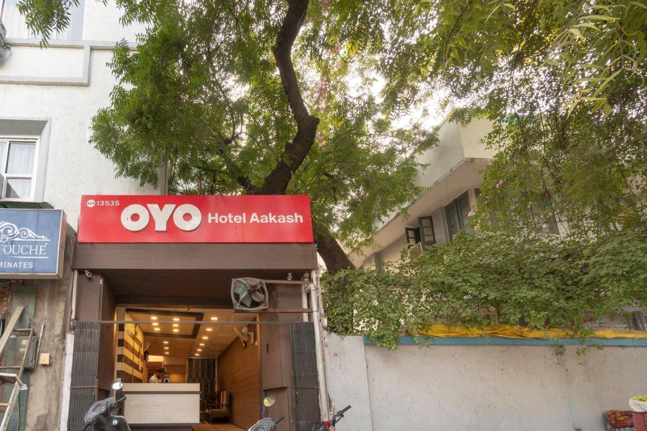 Oyo 13535 Aakash Hotell Ahmedabad Eksteriør bilde
